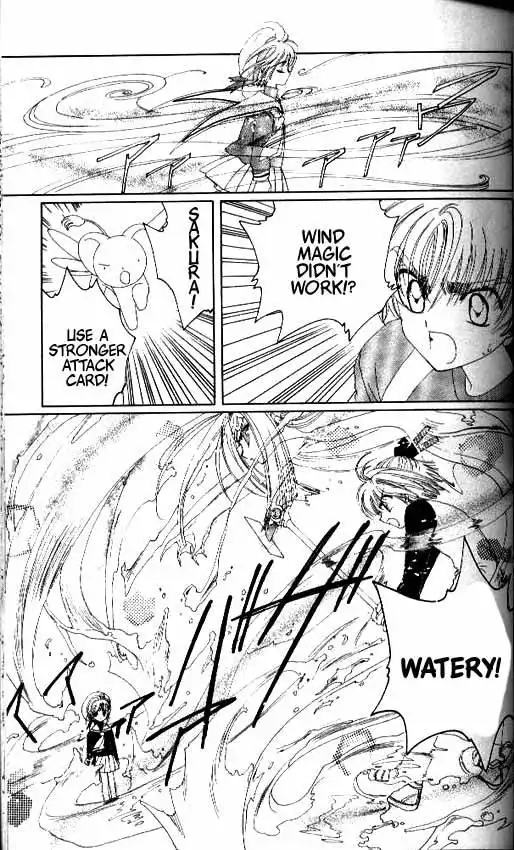 Card Captor Sakura Chapter 12 24